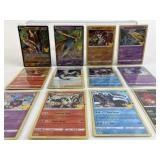 12 Pokemon Cards