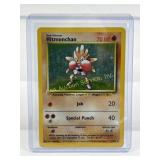 Pokemon Base Set Hitmonchan Holo Card