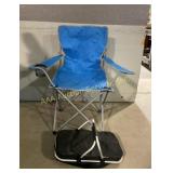 Folding Chair With Carrying Basket