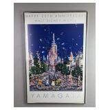 Framed Disney 25th Anniversary Poster