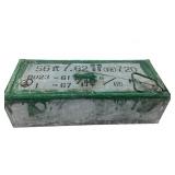 Chinese Military Surplus 56 7.62x39 ammo can, 720