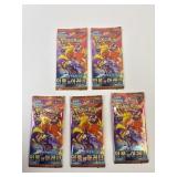 5 New Pokemon Packs- Sealed