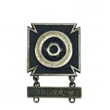 Sterling WWII Army Driver W Qualification Medal