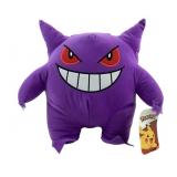 New Pokemon Gengar Plush with Tag