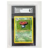 1999 Pokemon Jungle Vileplum Holographic No Set