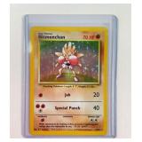 Pokemon 1999 Holographic Hitmonchan Base Set