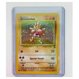 Pokemon Holographic Hitmonchan Trading Card
