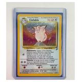 Pokemon Holographic Clefable Trading Card