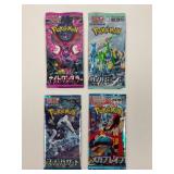4 Pokemon Japanese Sealed Card Packs
