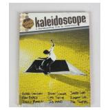 Sealed Kalediscope a Skateboarding film by