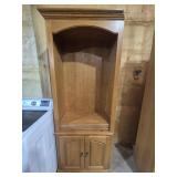 Wood Shelving Unit With 4 Shelves & 2 Doors Below