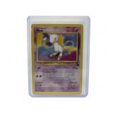 Pokemon Mew 1999-2000 Promo Trading Card