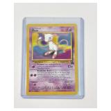 Pokemon 1999-2000 Mew Promo Trading Card