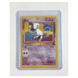 Pokemon 1999-2000 Mew Promo Trading Card