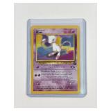 Pokemon 1999-2000 Mew Promo Trading Card