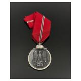 German WWII Eastern Front Medal