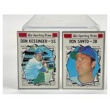 (2) 1970 Topps Cubs All-Star baseball cards - Don