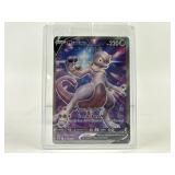 Pokemon Mewtwo V Full Art Sealed Promo Trading