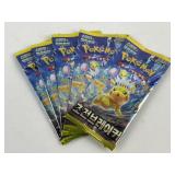 5 Pokemon Sealed Packs