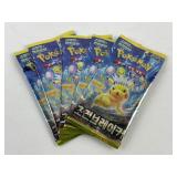 5 Pokemon Sealed Packs