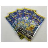 5 Pokemon Sealed Packs
