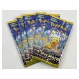 5 Pokemon Sealed Packs