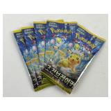 5 Pokemon Sealed Packs