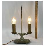Two-Light Cast Metal Table Lamp