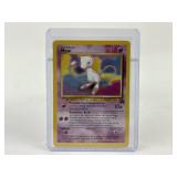 Pokemon Mew 1999-2000 Promo Trading Card