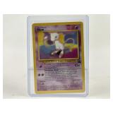 Pokemon Mew 1999-2000 Promo Trading Card