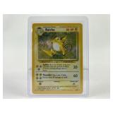 Pokemon 1999 Holographic Raichu Trading Card