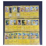 20 Pokï¿½mon Pikachu cards