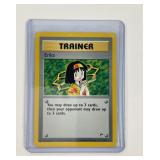 Pokï¿½mon vintage Erika card