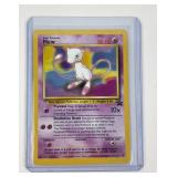 Pokï¿½mon vintage Mew promo card