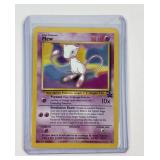 Pokï¿½mon vintage Mew promo card