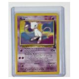 Pokï¿½mon vintage Mew promo card