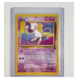 Pokï¿½mon vintage Mew promo card