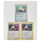 3 Pokï¿½mon holographic Snorlax cards