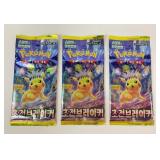 3 Pokï¿½mon sealed Pikachu packs