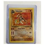 Pokemon Vintage Kabutops Card