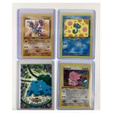 (3) Pokemon First Edition Trading Cards: Horsea,