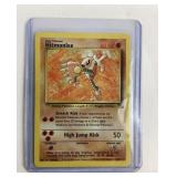 Pokemon Vintage Hitmonlee Card