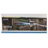 UKArms M0581B Spring-Powered Airsoft Gun