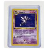 Pokemon Vintage First Edition Haunter Card