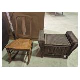 Wood Rocking Chair With Raton Seat & Brown Wicker