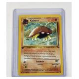 Pokemon Vintage First Edition Kabuto Card