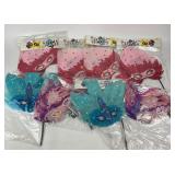 8 Costume Masks Mardi Gras Party Halloween NOS