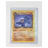 Pokemon Vintage Dark Machamp Card