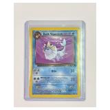 Pokemon Vintage Dark Vaporeon Card