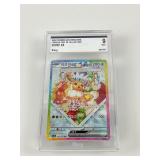 Pokemon Eevee Card